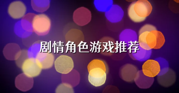728苹果安装教程kk最新版本更新内容详解产品图片4 728苹果安装教程kk最新版本更新内容详解产品图片4