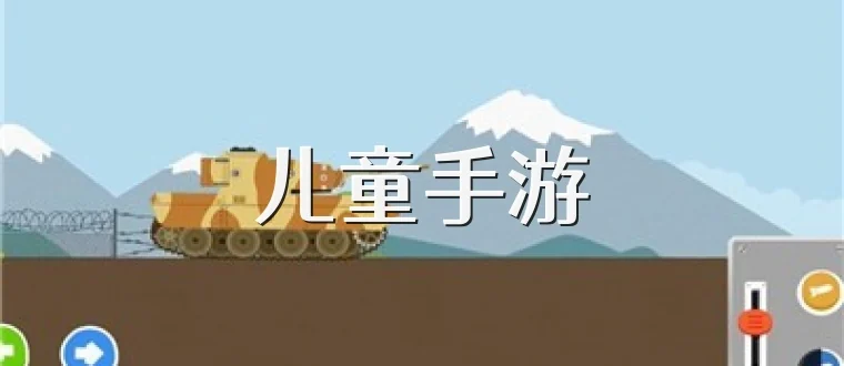 728苹果安装教程kk最新版本更新内容详解产品图片2 728苹果安装教程kk最新版本更新内容详解产品图片2